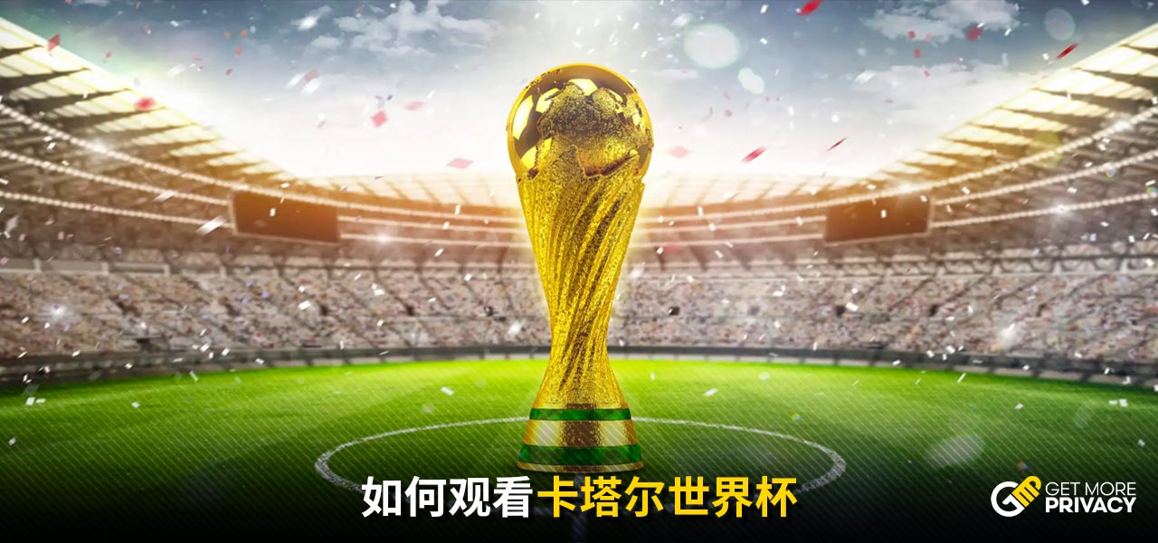 他的回归可